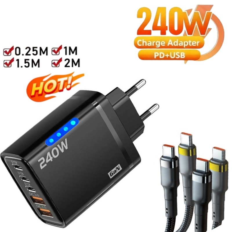 Cable Lock Laptop - 240W 5 in 1 GaN Desktop