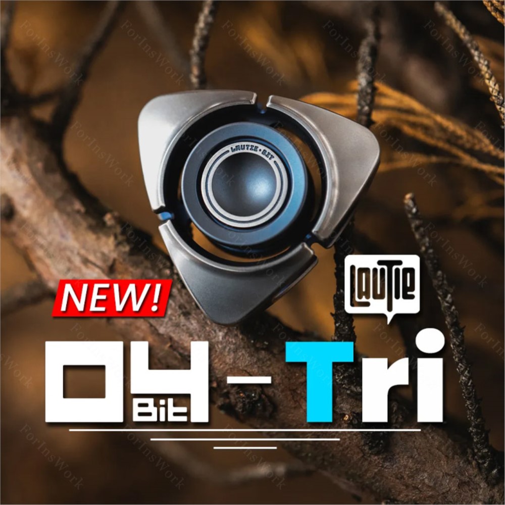 Cool Office Tech Gadgets - LAUTIE BIT04 Drie Bladeren Fidget Spinner