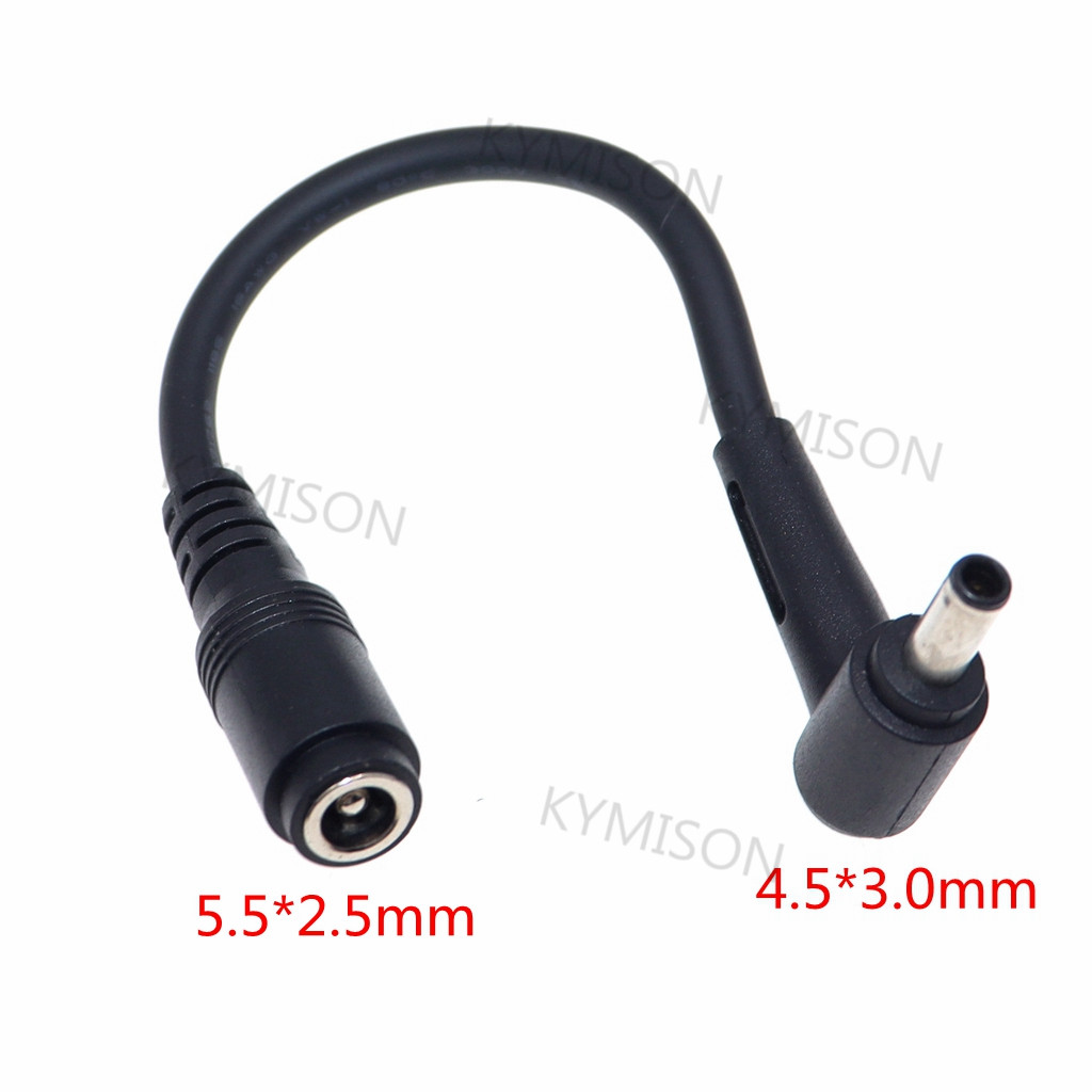 DC jack 5.5*2.5 Vrouw naar 4.5 - Cable Lock Laptop recensie en prijs