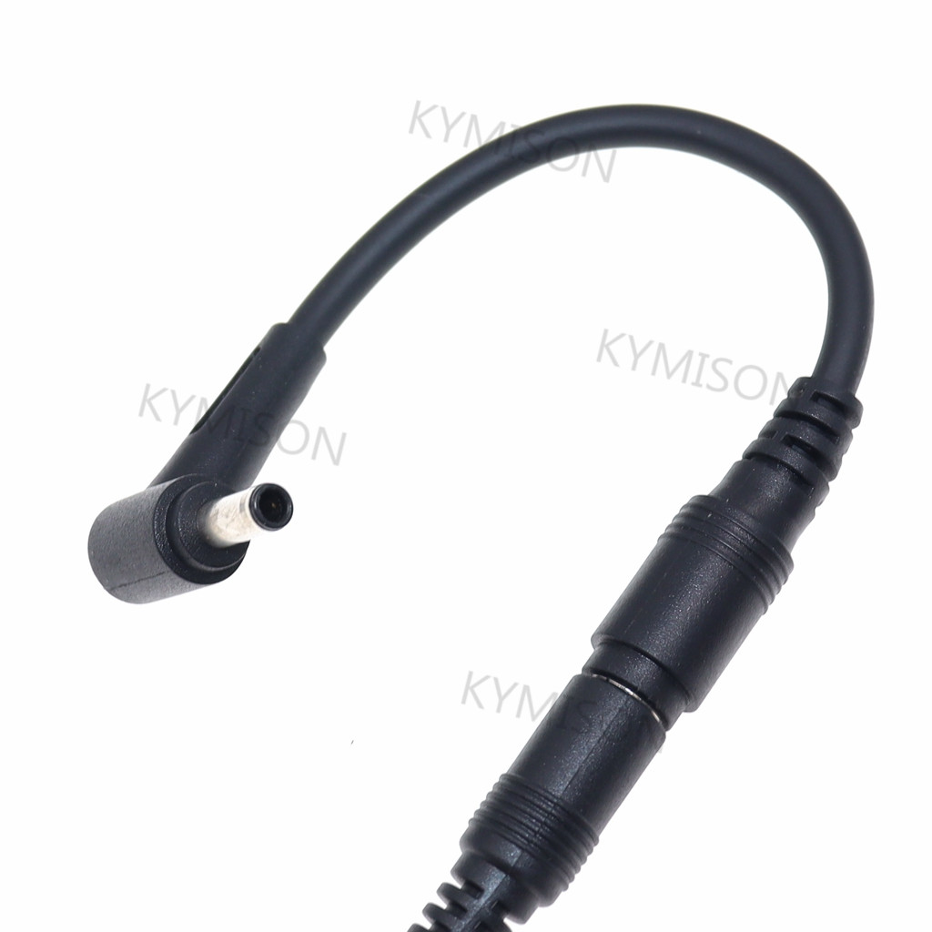 DC jack 5.5*2.5 Vrouw naar 4.5 - Cable Lock Laptop recensie en prijs